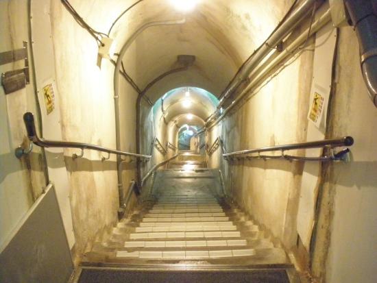 Former Japanese Navy Underground Headquarters